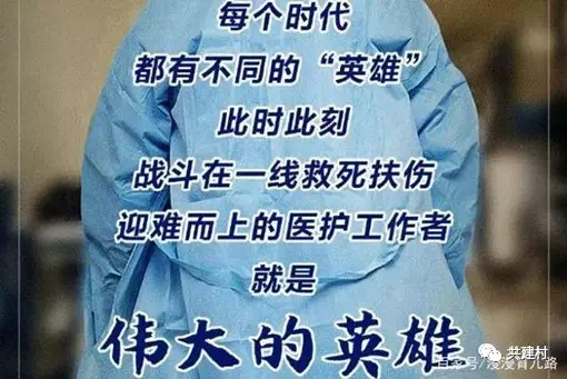 微信图片_20200210160527.png