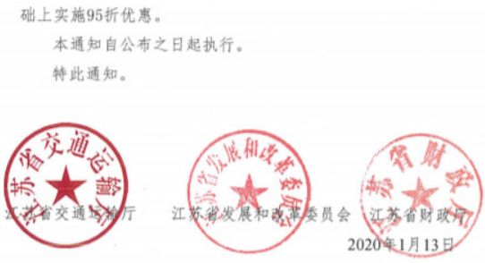 微信图片_20200311090801.jpg