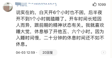 微信图片_20200416133915.png