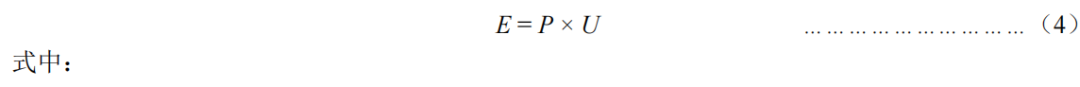 640 (4).png